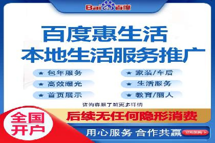 竞价开户必备知识：案例详解
